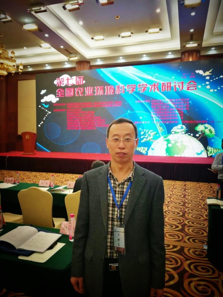 卢树昌 教授-农学与资源环境学院
